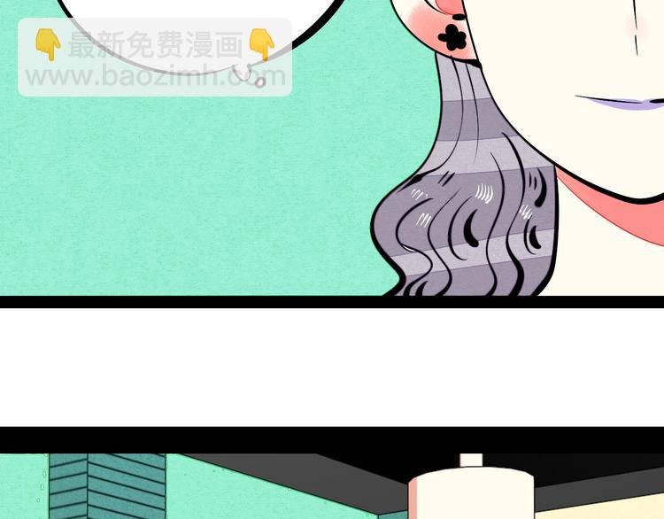第28话 可爱男人