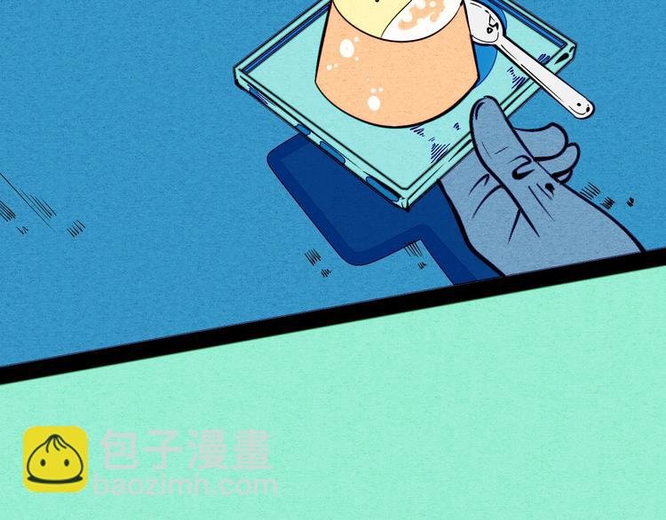 第28话 可爱男人