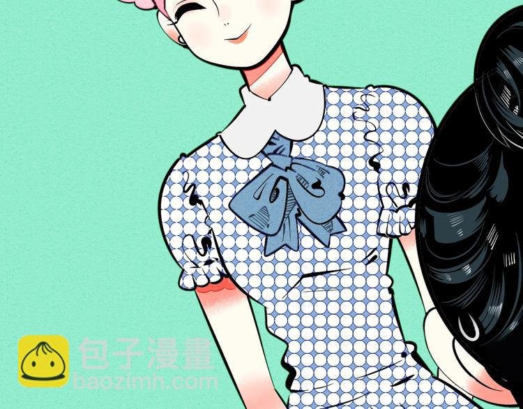 第28话 可爱男人