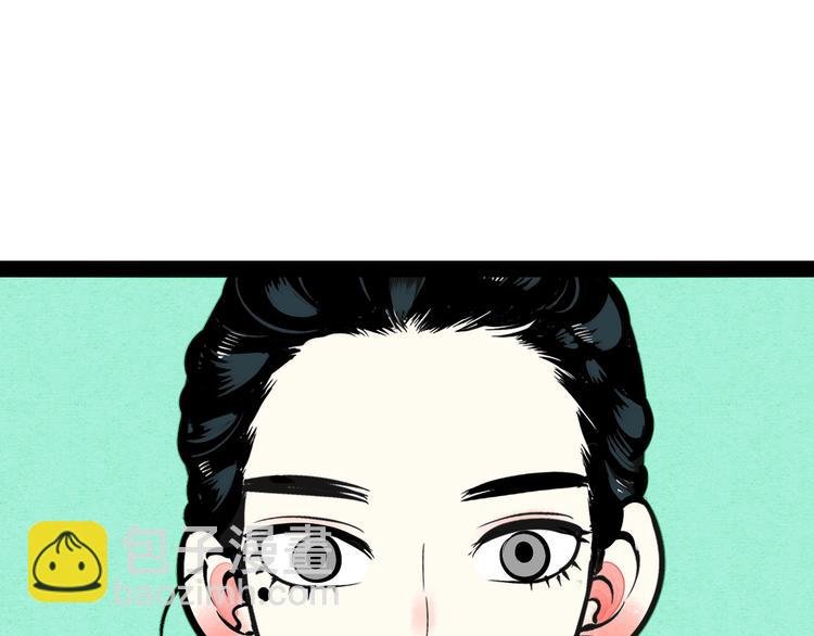 第28话 可爱男人
