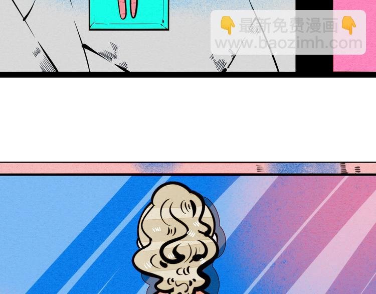 第28话 可爱男人