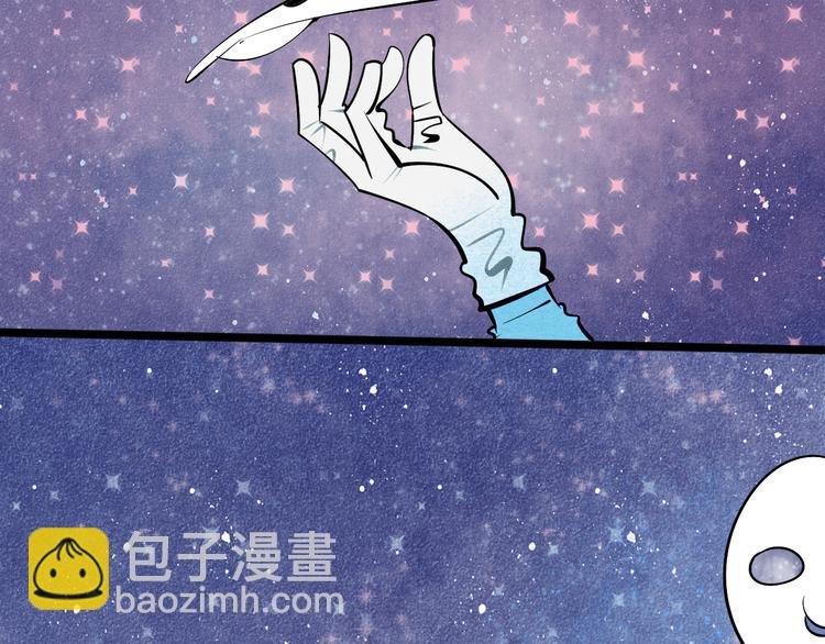 第2单 改变容貌的面膜