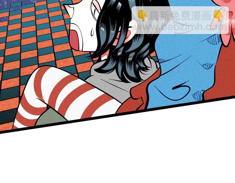 第2单 改变容貌的面膜