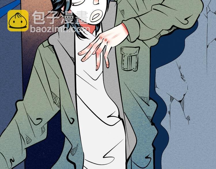 第2单 改变容貌的面膜