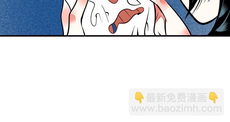 第2单 改变容貌的面膜