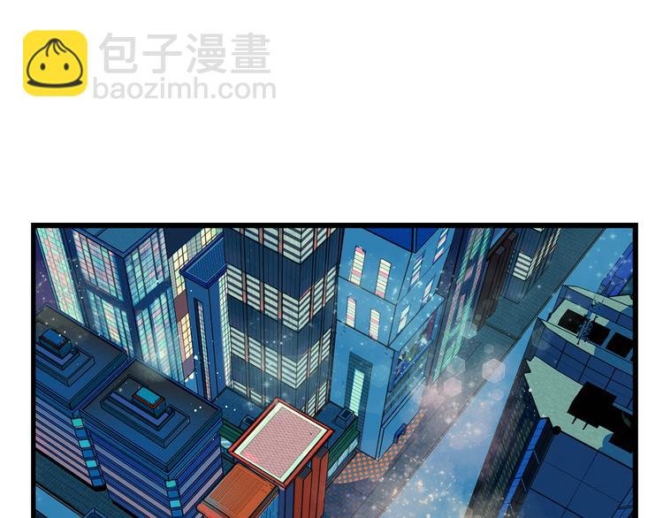 第2单 改变容貌的面膜