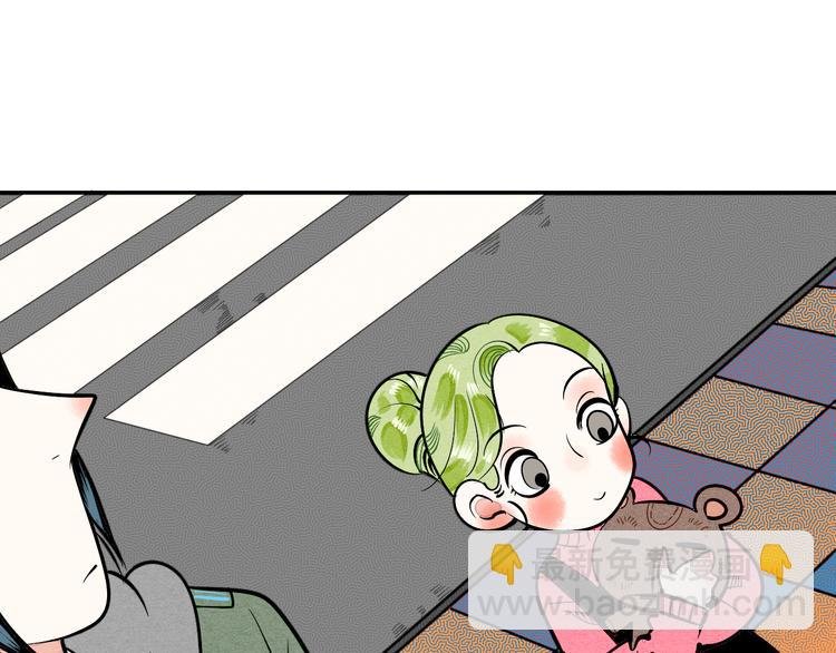 第2单 改变容貌的面膜
