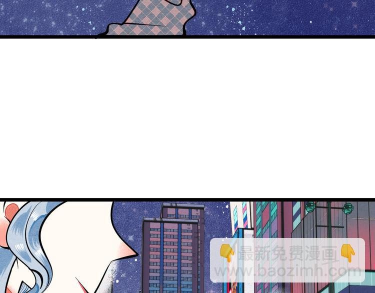 第2单 改变容貌的面膜