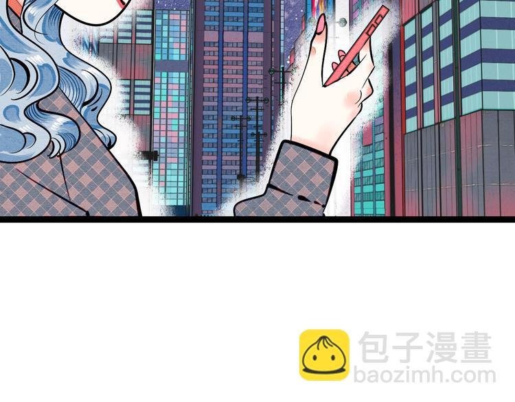 第2单 改变容貌的面膜