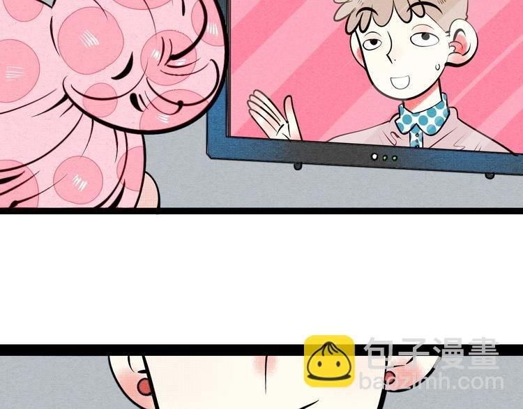 第29话 惩罚游戏