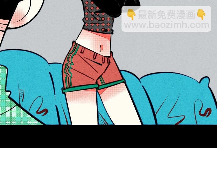 第29话 惩罚游戏