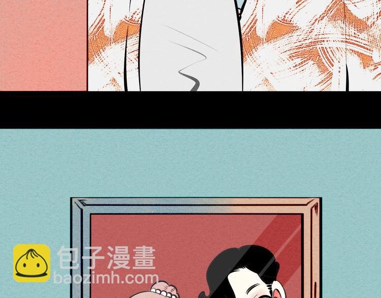 第29话 惩罚游戏
