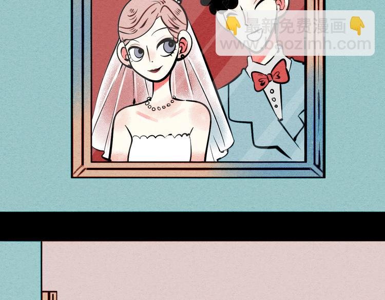 第29话 惩罚游戏