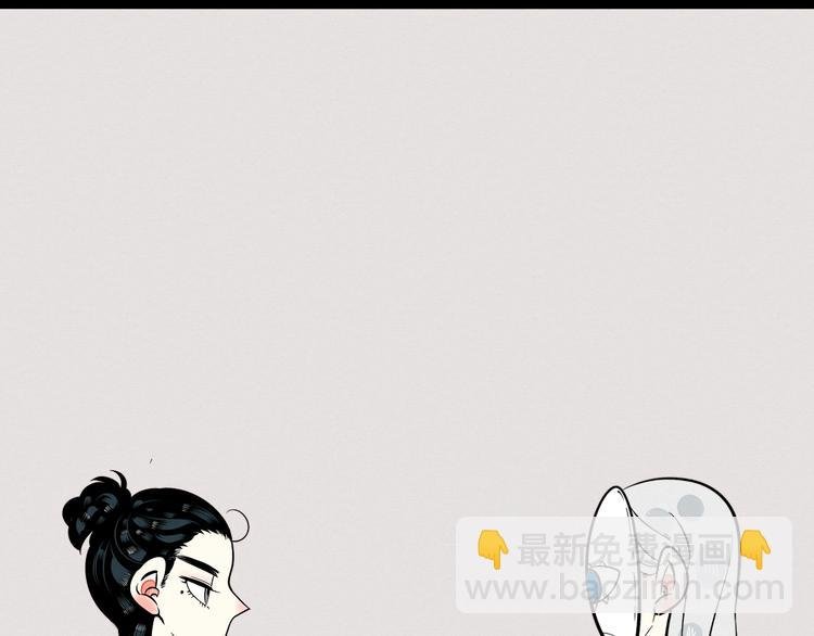 第30话 想为你庆生