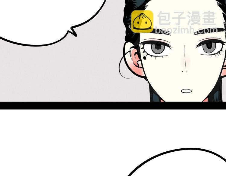 第30话 想为你庆生