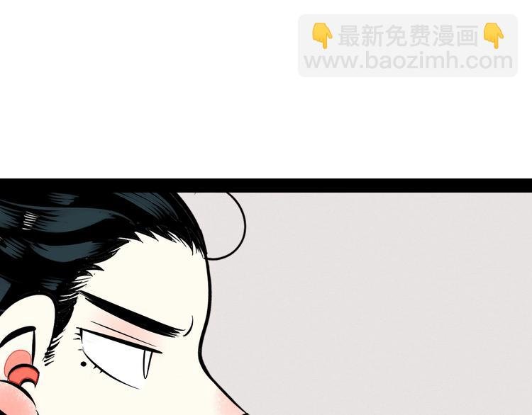 第30话 想为你庆生