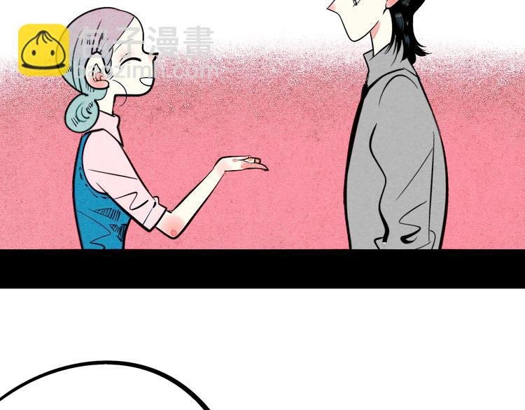 第30话 想为你庆生