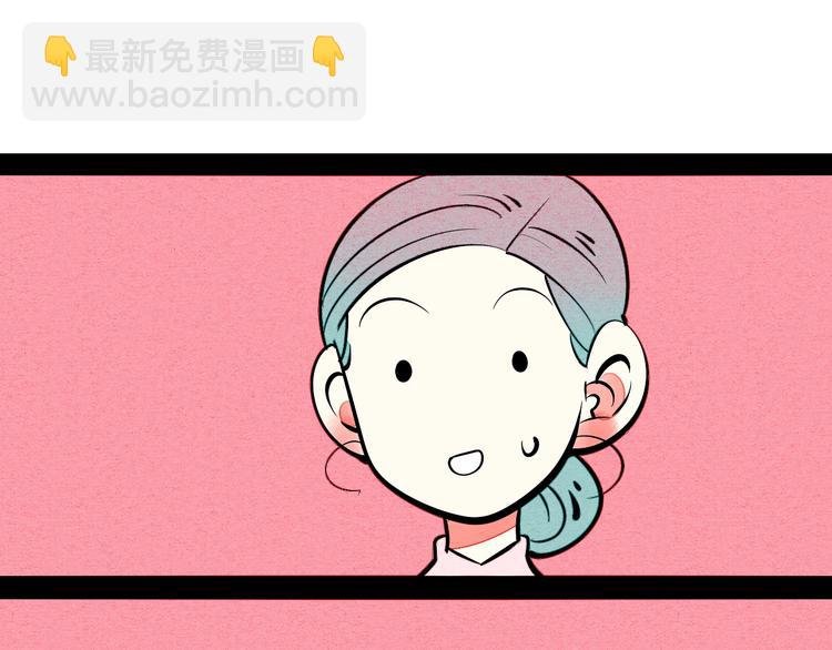 第30话 想为你庆生