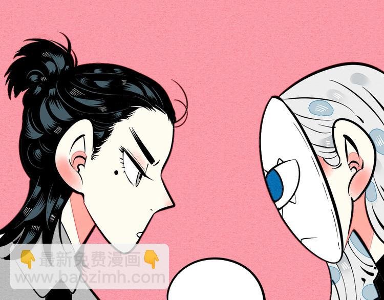 第30话 想为你庆生