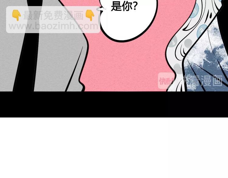 第30话 想为你庆生