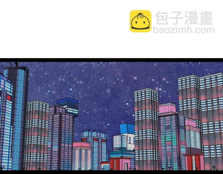 第31话 如何成为完美男友