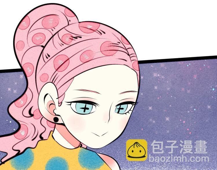 第31话 如何成为完美男友