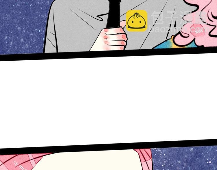 第31话 如何成为完美男友