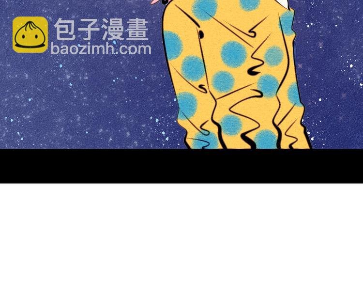 第31话 如何成为完美男友