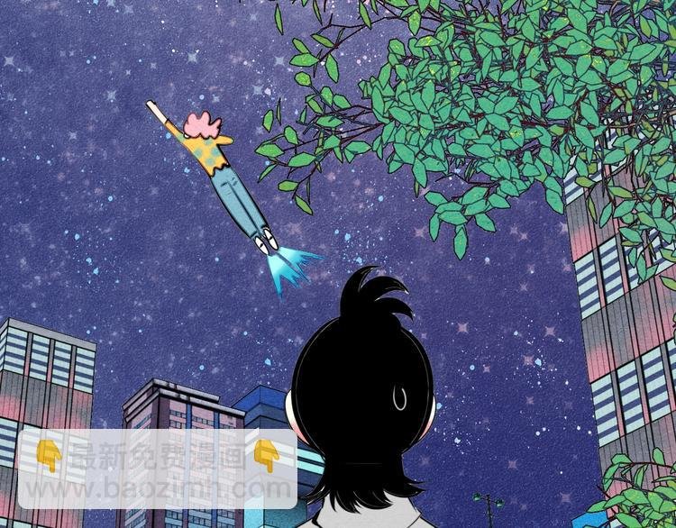 第31话 如何成为完美男友