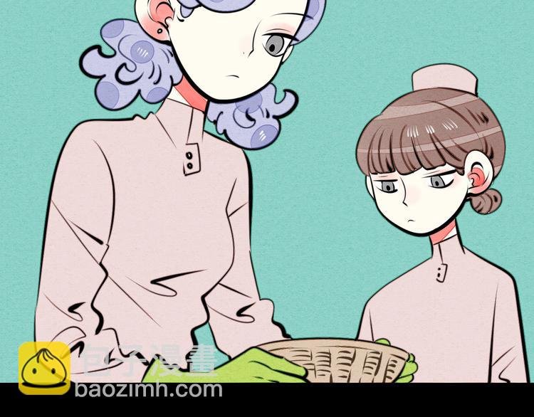 第31话 如何成为完美男友