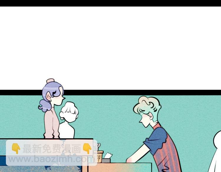 第31话 如何成为完美男友