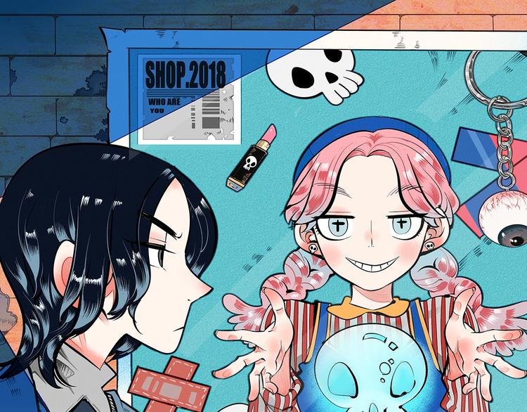 第32话 “包”治百病？