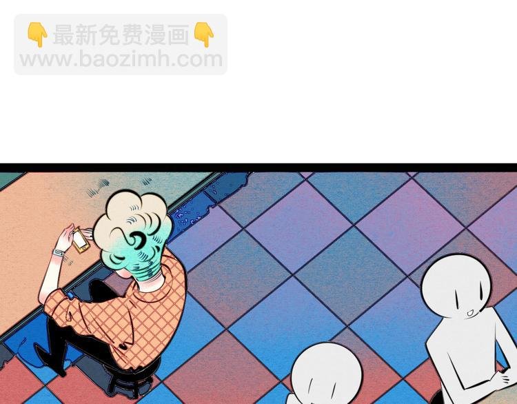 第32话 “包”治百病？
