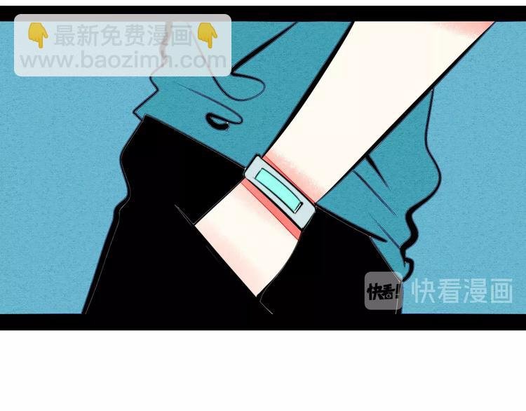第32话 “包”治百病？