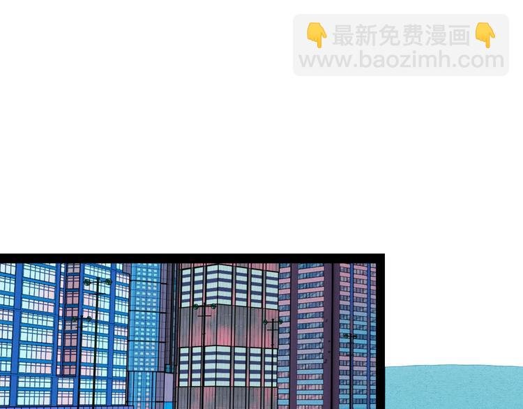 第33话 别想抢走我的女孩