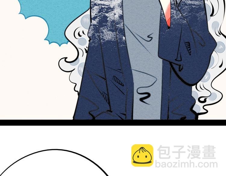 第33话 别想抢走我的女孩
