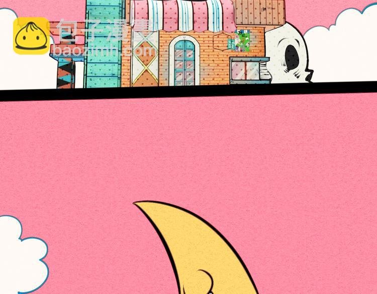 第33话 别想抢走我的女孩