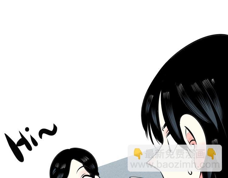 第33话 别想抢走我的女孩
