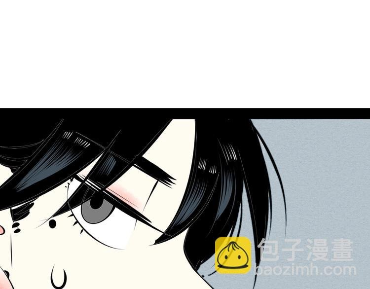 第33话 别想抢走我的女孩