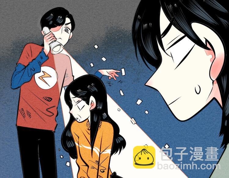 第33话 别想抢走我的女孩