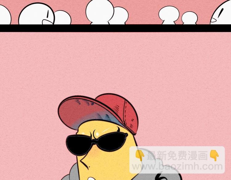 第34话 我们结婚啦？！