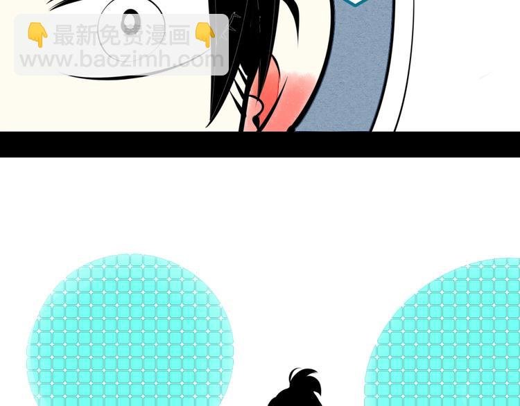第34话 我们结婚啦？！
