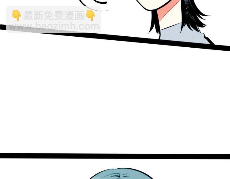 第34话 我们结婚啦？！