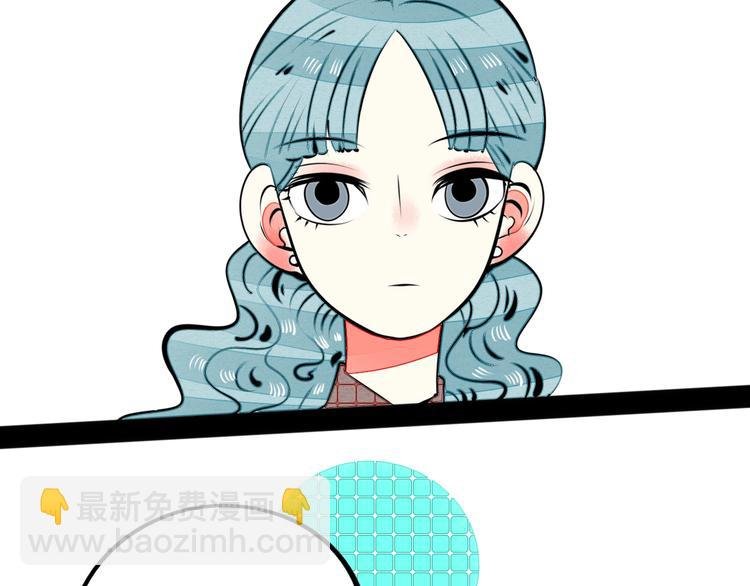 第34话 我们结婚啦？！