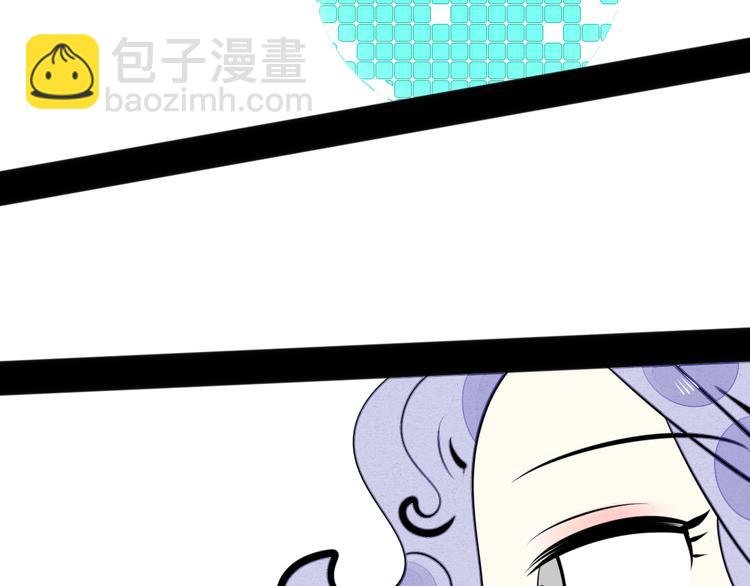 第34话 我们结婚啦？！