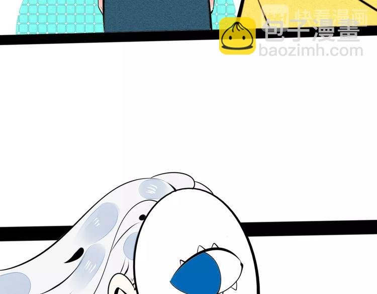 第34话 我们结婚啦？！