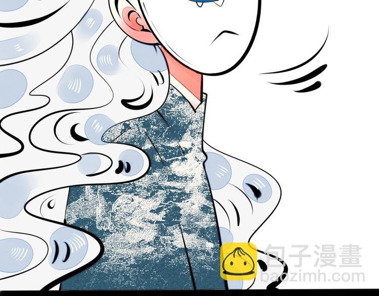 第34话 我们结婚啦？！