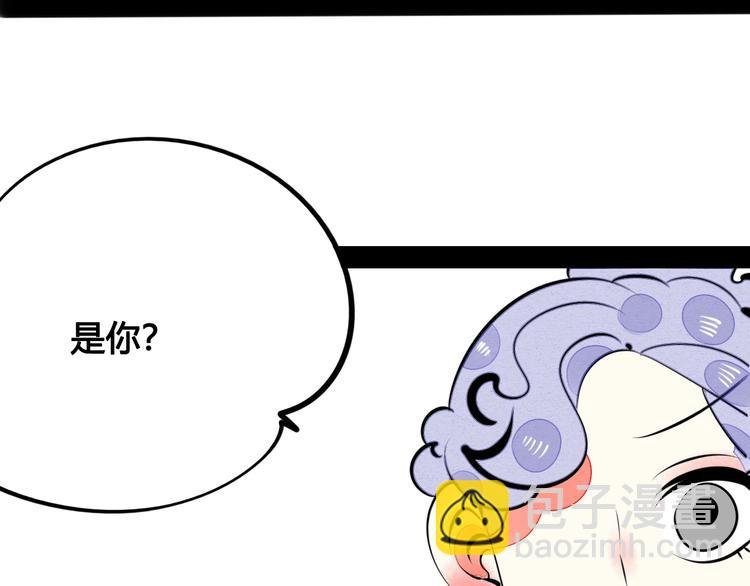 第34话 我们结婚啦？！