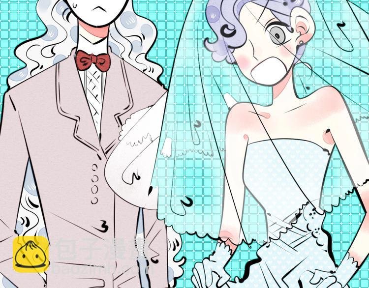 第34话 我们结婚啦？！