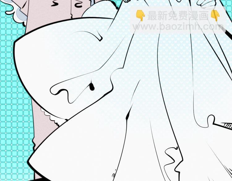 第34话 我们结婚啦？！